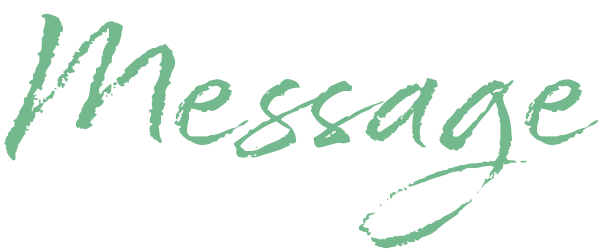 Message